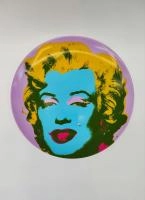 Тарелка, 21см