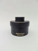 Декоративные камни