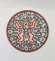 Тарелка, 21см