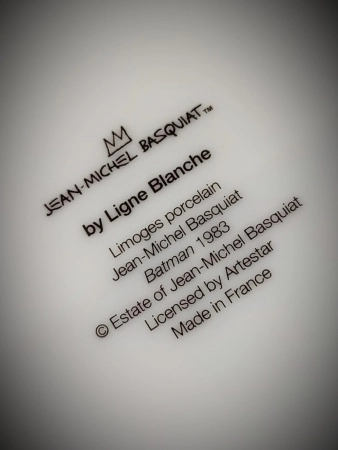 Тарелка, 27см