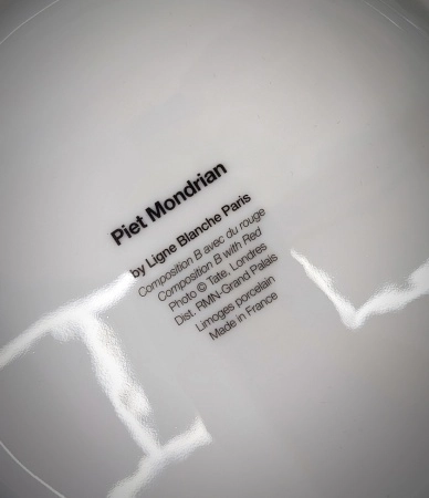 Тарелка, 27см