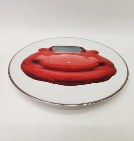 Тарелка, 21 см