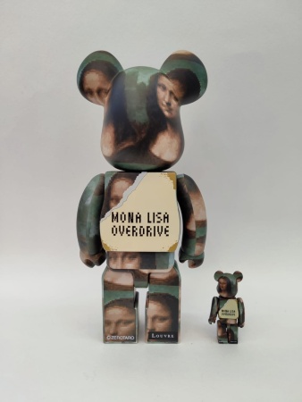 Фигура декоративная, 28см