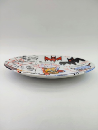 Тарелка, 21см