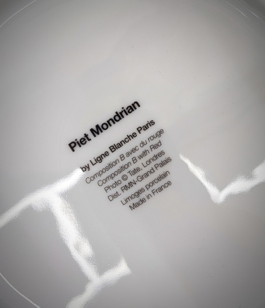 Тарелка, 27см