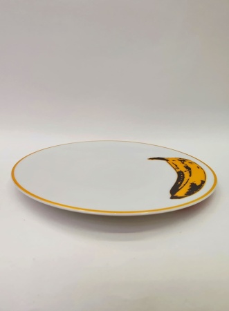 Тарелка, 21 см